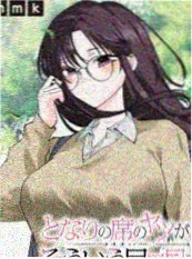 三分钟恋人 短剧海报